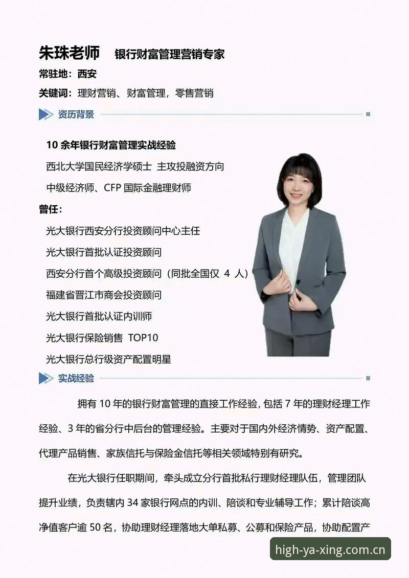 资深用户实战经验：陪你一路高光苹果版下载官方下载的避坑指南，别再白跑冤枉路